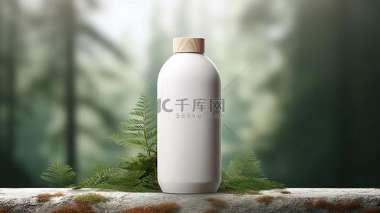 以森林为背景，以 3D 形式展示天然化妆品和白色洗发水瓶