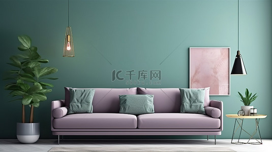 现代时髦室内 3D 渲染绿色墙壁，配有紫罗兰色沙发和白色桌子，配有模拟海报