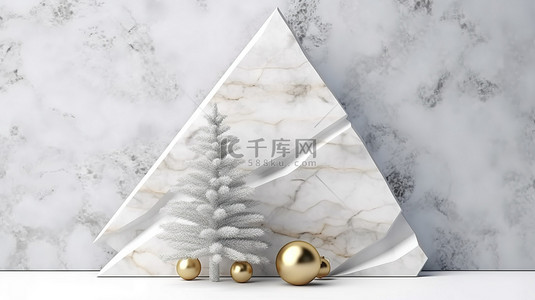 大理石纹理创意圣诞树非常适合产品展示 3D 背景和顶视图
