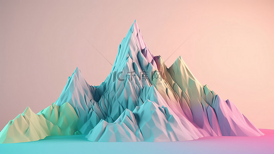 3d 渲染中的粉彩山峰