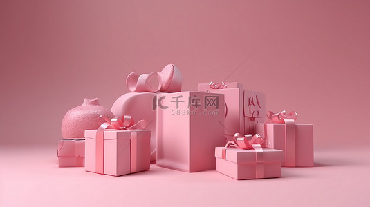 粉红色主题 3D 渲染精美包装礼品盒，庆祝生日快乐