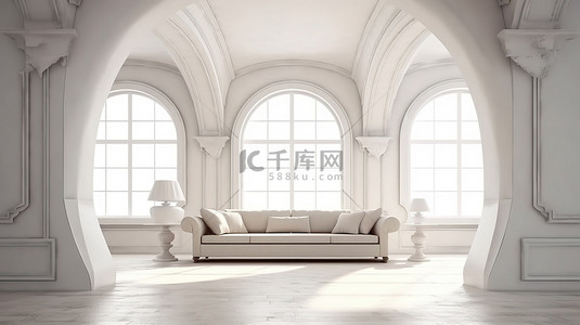 棕情相遇背景图片_现代家具与永恒的优雅在拱形窗户 3D 室内设计中相遇