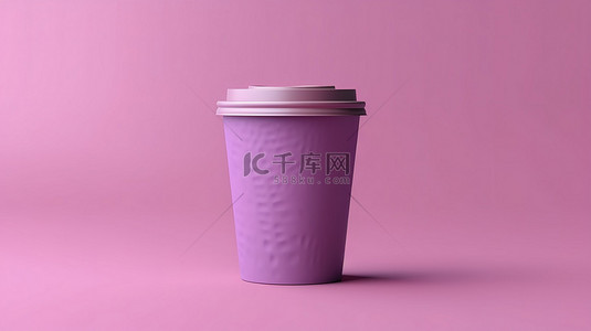 玛奇朵背景图片_充满活力的紫罗兰色背景上的外带咖啡杯的 3D 渲染