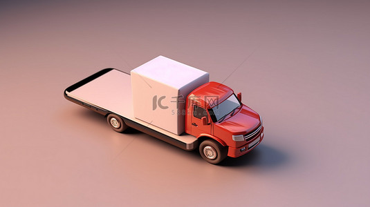 快递商背景图片_智能手机屏幕上送货卡车的 3D 渲染