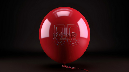象征 50 的红色氦气球的逼真 3D 渲染
