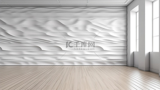 室内环境中空白墙的现代风格 3D 插图