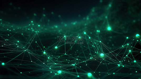 抽象绿色背景 3D 渲染上的网络空间几何流发光点网络连接