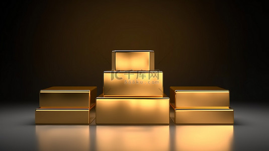 金色金属讲台的豪华 3D 渲染，有五个盒式台阶用于产品展示