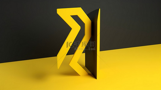 垂直 3D 轮廓交换图标渲染中的黄色方向箭头符号