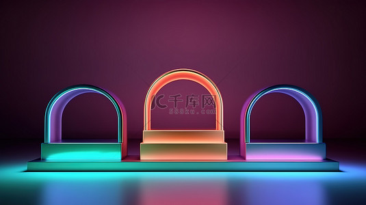 电子产品海报背景图片_3d 三步拱形金属讲台，色彩鲜艳，用于展示化妆品汽车和电子产品