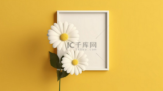 简约黄色花背景图片_简约框架中的自然之美黄色背景上的白色相框与花 3D 渲染