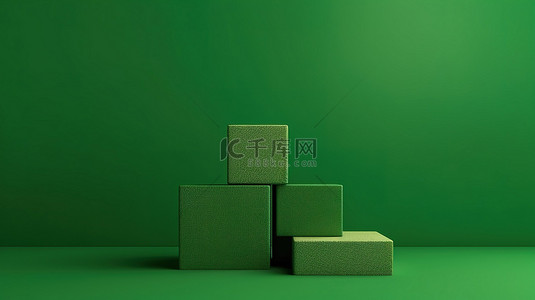 绿色背景与三个简约立方体的 3D 支架