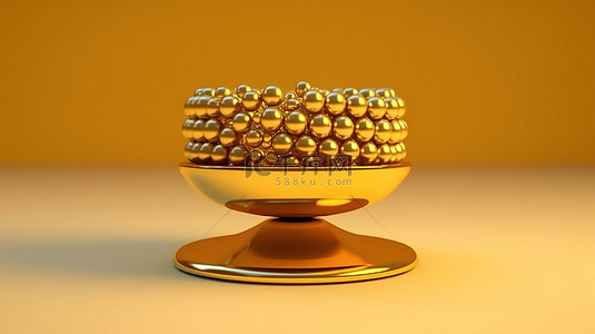 3D 渲染中的金珠基座