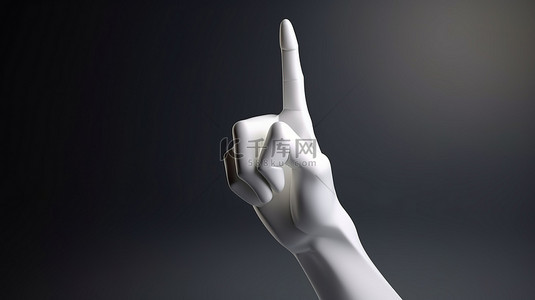 指向的手势背景图片_动画手势向左准备在 3D 渲染中指向或单击