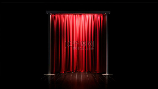 体积光照射在带有红色窗帘的照相亭上，黑色背景 3d 渲染