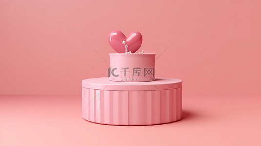 情人节促销主题背景图片_粉红色底座的 3D 渲染，粉红色背景上带有爱情主题礼品盒