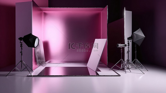 具有 3D 效果和充满活力的银粉色和紫色色调照明设备的摄影工作室