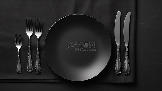 优雅的黑色餐桌设置，配有餐具和白色餐巾样机，3D 渲染中的隔离板