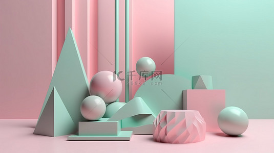 粉色网络背景图片_柔和的粉色和全息哑光 3D 呈现最小的几何形状背景