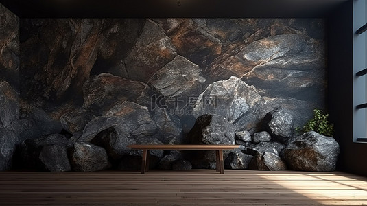 房间内部背景具有质朴的巨石纹理的 3d 渲染