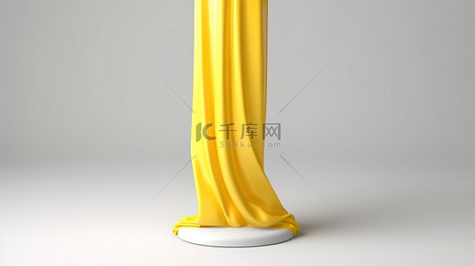 缎面台背景图片_白色演示底座，带有黄色丝绸窗帘，位于 3D 创建的简约白色背景上
