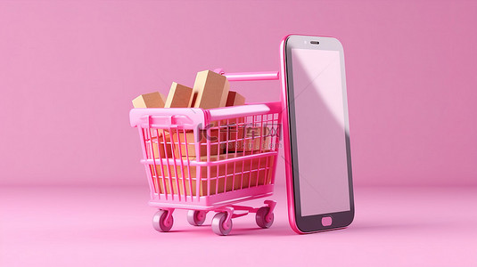 手机屏幕的 3D 渲染，带有账单支付和购物篮，位于粉红色背景的包裹箱旁边，用于在线购物