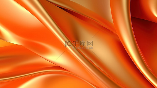 一家三代背景图片_3d 在抽象背景上渲染橙色的丝带波