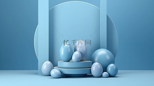 几何男人背景图片_复活节讲台装饰着彩色鸡蛋和蓝色几何背景上的 3D 渲染插图