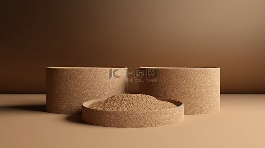 重汽开业舞台图背景图片_产品展示极简主义的三重讲台，在 3D 渲染中具有蓬松的沙子纹理