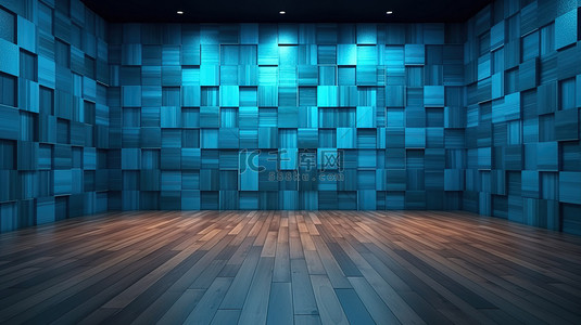 渲染 3D 插图，其中包含带有木板墙背景的蓝色房间