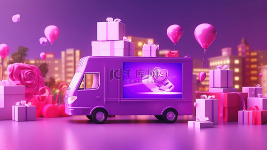 在智能手机上查看带有包裹箱的送货车的 3D 渲染，用于紫色背景下的在线送货服务