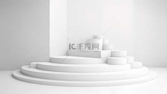 具有产品广告模板抽象设计的白色舞台平台的 3D 渲染