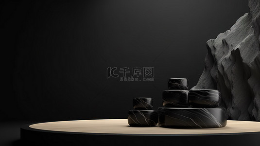 时尚的化妆品展示黑色讲台显示在摇滚灵感背景3D 渲染