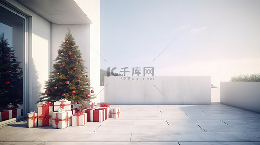 现代家居氛围，一个带圣诞树和礼品盒的大露台，采用 3D 渲染