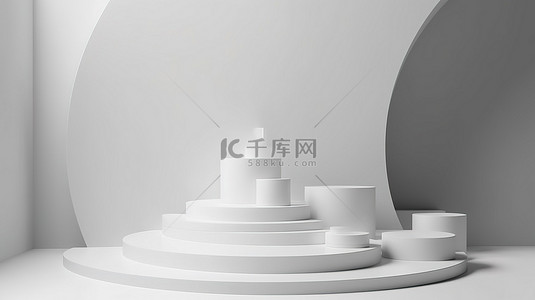 具有 3D 渲染的极简主义白色讲台，用于在抽象灰色背景上展示化妆品