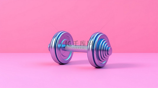 双色调风格健身概念蓝色铁哑铃重量在充满活力的粉红色背景 3D 渲染图像
