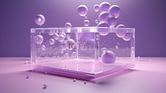 薰衣草背景，带 3d 紫色方形讲台和水泡模型，用于产品展示的清晰几何舞台