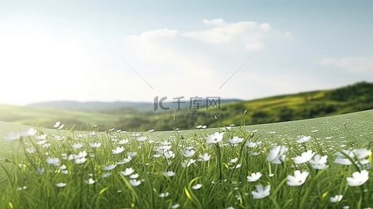 郁郁葱葱的绿色山坡与白色花朵的 3D 渲染