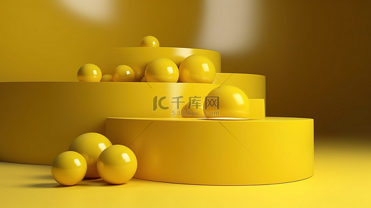 黄色展背景图片_3d 渲染中的球形黄色领奖台