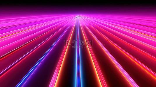 具有相交直线的彩虹反光霓虹粉红色背景的 3D 插图