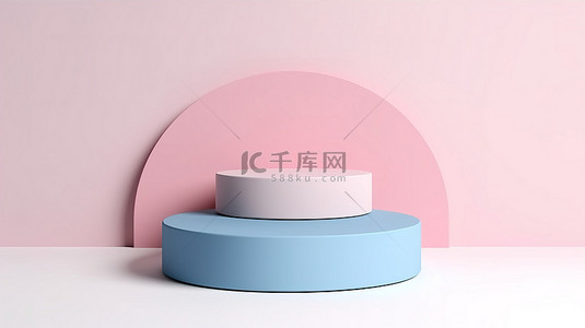 张贴广告背景图片_白色背景上粉色和蓝色的产品展示广告 3D 讲台