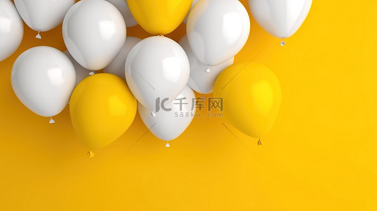 令人惊叹的白色气球翱翔在黄色气球海洋之上 3d 渲染