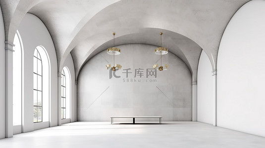 带拱形天花板和混凝土墙的白色房间的 3D 渲染模型