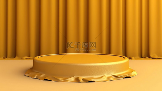 丝绸桌子背景图片_镀金 3D 渲染豪华讲台，装饰着金色布