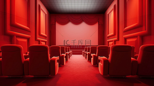 白色背景的 3D 渲染，红色电影院椅子面向带有开放式红色窗帘的屏幕