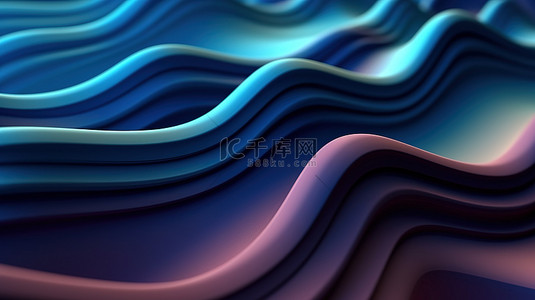 哑光背景上的三维波浪和条纹令人惊叹的 3D 插图