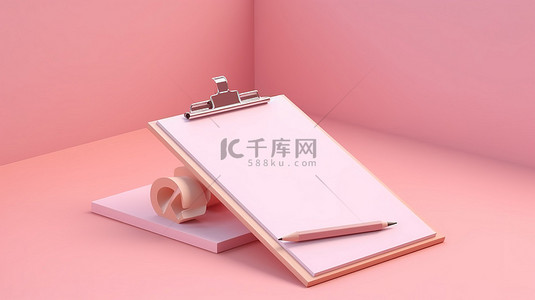 粉红色背景上带有 3D 剪贴板和铅笔的记事本图标