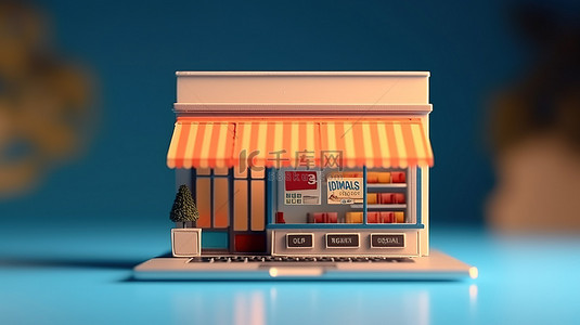 3D 背景展示笔记本电脑屏幕，显示电子商务商店和数字营销选项