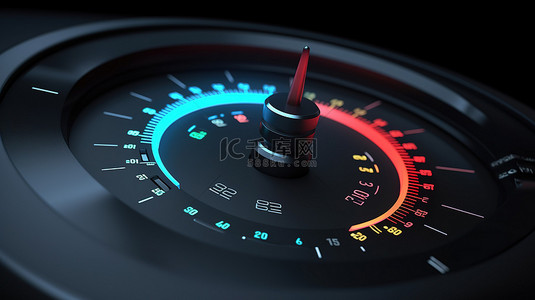 车速表信用评级量表通过控制面板图标的 3D 插图展示低风险概念，指示器为 20