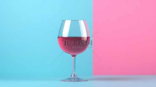 蓝色背景与双色调风格的粉色酒杯 3D 渲染